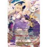 全能の究極神器ミネルヴァ【SEC】{DZ-BT09/SEC04}《ケテルサンクチュアリ》