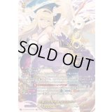 〔状態A-〕全能の究極神器ミネルヴァ【SEC】{DZ-BT09/SEC04}《ケテルサンクチュアリ》