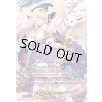 〔状態A-〕全能の究極神器ミネルヴァ【SEC】{DZ-BT09/SEC04}《ケテルサンクチュアリ》