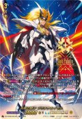 光輝の獅子プラチナエイゼル【SEC】{DZ-BT09/SEC05}《ケテルサンクチュアリ》