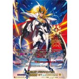 〔状態A-〕光輝の獅子プラチナエイゼル【SEC】{DZ-BT09/SEC05}《ケテルサンクチュアリ》