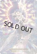 〔状態A-〕清煌なる星霧騎士爵セリウス【SEC】{DZ-BT09/SEC06}《ケテルサンクチュアリ》
