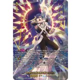 清煌なる星霧騎士爵セリウス【SEC】{DZ-BT09/SEC06}《ケテルサンクチュアリ》