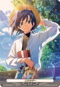 エネルギー(先導アイチ)【SER】{DZ-BT09/SER01}《その他》