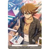 エネルギー(櫂トシキ)【SER】{DZ-BT09/SER02}《その他》