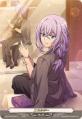 エネルギー(戸倉ミサキ)【SER】{DZ-BT09/SER03}《その他》