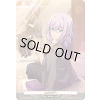 〔状態A-〕エネルギー(戸倉ミサキ)【SER】{DZ-BT09/SER03}《その他》