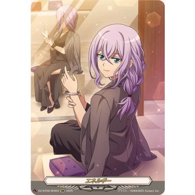 画像1: エネルギー(戸倉ミサキ)【SER】{DZ-BT09/SER03}《その他》