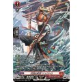 〔状態A-〕水鱗の武僧リュウトウ【SR】{DZ-BT09/SR03}《ドラゴンエンパイア》