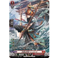 〔状態A-〕水鱗の武僧リュウトウ【SR】{DZ-BT09/SR03}《ドラゴンエンパイア》