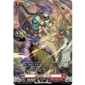 魔竜戦鬼バッキ【SR】{DZ-BT09/SR06}《ドラゴンエンパイア》