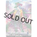 〔状態A-〕お菓子な可笑しな遊園地ハートルールー【SR】{DZ-BT09/SR08}《ダークステイツ》