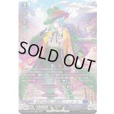 〔状態A-〕お菓子な可笑しな遊園地ハートルールー【SR】{DZ-BT09/SR08}《ダークステイツ》
