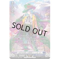〔状態A-〕お菓子な可笑しな遊園地ハートルールー【SR】{DZ-BT09/SR08}《ダークステイツ》