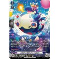 オモチャ怪獣ブレイビロス【SR】{DZ-BT09/SR09}《ダークステイツ》