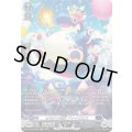 〔状態A-〕オモチャ怪獣ブレイビロス【SR】{DZ-BT09/SR09}《ダークステイツ》