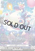 〔状態A-〕オモチャ怪獣ブレイビロス【SR】{DZ-BT09/SR09}《ダークステイツ》