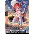 ダイアフルドールふぃんりー【SR】{DZ-BT09/SR10}《ダークステイツ》