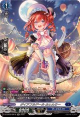 ダイアフルドールふぃんりー【SR】{DZ-BT09/SR10}《ダークステイツ》