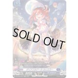 〔状態A-〕ダイアフルドールふぃんりー【SR】{DZ-BT09/SR10}《ダークステイツ》