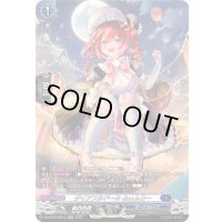 〔状態A-〕ダイアフルドールふぃんりー【SR】{DZ-BT09/SR10}《ダークステイツ》