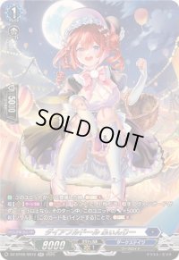 〔状態A-〕ダイアフルドールふぃんりー【SR】{DZ-BT09/SR10}《ダークステイツ》