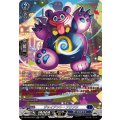 ジャイアント・フワフワ【SR】{DZ-BT09/SR12}《ダークステイツ》