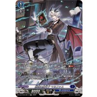 穎悟の魔公子マルファス【SR】{DZ-BT09/SR14}《ダークステイツ》