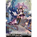 スパトレス・クリーナーリジェリア【SR】{DZ-BT09/SR17}《ブラントゲート》