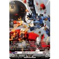 次元ロボダイレッキン【SR】{DZ-BT09/SR19}《ブラントゲート》