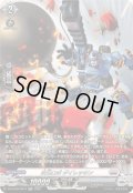 〔状態A-〕次元ロボダイレッキン【SR】{DZ-BT09/SR19}《ブラントゲート》