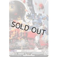 〔状態A-〕次元ロボダイレッキン【SR】{DZ-BT09/SR19}《ブラントゲート》