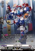 SuPPLY９-U【SR】{DZ-BT09/SR21}《ブラントゲート》