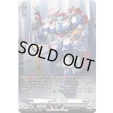 SuPPLY９-U【SR】{DZ-BT09/SR21}《ブラントゲート》