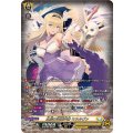 全能の究極神器ミネルヴァ【SR】{DZ-BT09/SR22}《ケテルサンクチュアリ》