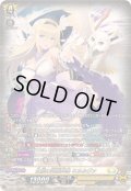 〔状態A-〕全能の究極神器ミネルヴァ【SR】{DZ-BT09/SR22}《ケテルサンクチュアリ》