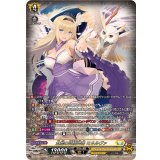 全能の究極神器ミネルヴァ【SR】{DZ-BT09/SR22}《ケテルサンクチュアリ》