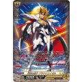 光輝の獅子プラチナエイゼル【SR】{DZ-BT09/SR23}《ケテルサンクチュアリ》
