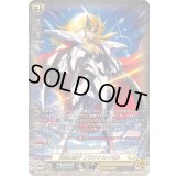 〔状態A-〕光輝の獅子プラチナエイゼル【SR】{DZ-BT09/SR23}《ケテルサンクチュアリ》