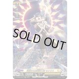 〔状態A-〕清煌なる星霧騎士爵セリウス【SR】{DZ-BT09/SR24}《ケテルサンクチュアリ》