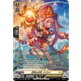 鮮明の魔法ビビネイ【SR】{DZ-BT09/SR25}《ケテルサンクチュアリ》