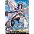 ディセクション・エンジェル【SR】{DZ-BT09/SR26}《ケテルサンクチュアリ》