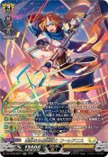義勇なる星霧騎士コーレアニス【SR】{DZ-BT09/SR27}《ケテルサンクチュアリ》