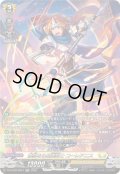 義勇なる星霧騎士コーレアニス【SR】{DZ-BT09/SR27}《ケテルサンクチュアリ》