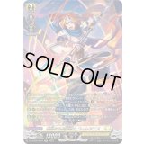 義勇なる星霧騎士コーレアニス【SR】{DZ-BT09/SR27}《ケテルサンクチュアリ》