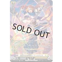義勇なる星霧騎士コーレアニス【SR】{DZ-BT09/SR27}《ケテルサンクチュアリ》