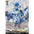 騎射の星霧騎士ハージェナ【SR】{DZ-BT09/SR28}《ケテルサンクチュアリ》