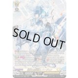 騎射の星霧騎士ハージェナ【SR】{DZ-BT09/SR28}《ケテルサンクチュアリ》