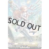 〔状態A-〕奏明の騎士スピナビリス【SR】{DZ-BT09/SR31}《ケテルサンクチュアリ》