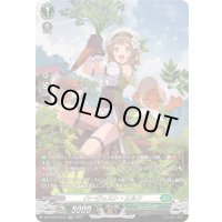 〔状態A-〕ハーヴェスト・エルフ【SR】{DZ-BT09/SR35}《ストイケイア》